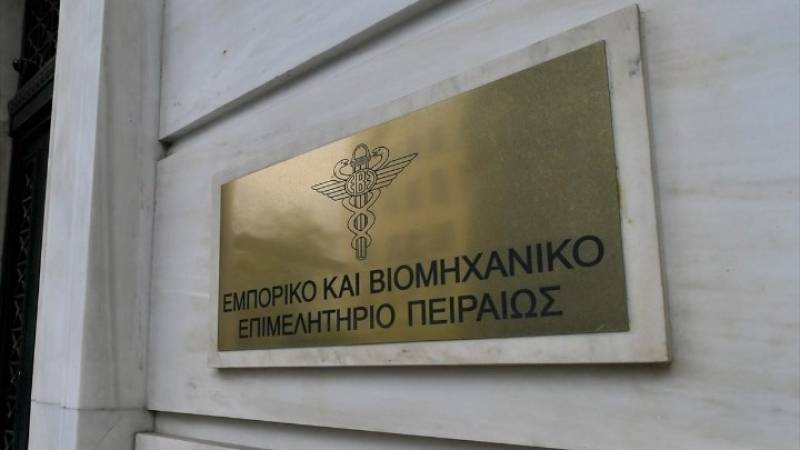 ΕΒΕΠ: Με επιπλέον 1.538 νέες εγγραφές επιχειρήσεων έκλεισε το 2024 - Ξεπέρασαν τις 18.500