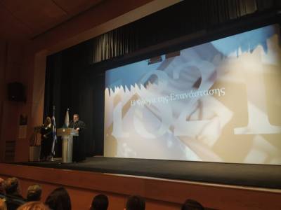 Το ντοκιμαντέρ του Μανουσάκη προβλήθηκε στην Καλαμάτα: “1821 - η φλόγα της Επανάστασης”