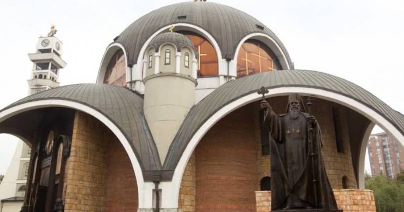 Η Εκκλησία των Σκοπίων επανέρχεται στο Οικουμενικό Πατριαρχείο χωρίς τον όρο &quot;Μακεδονική&quot;