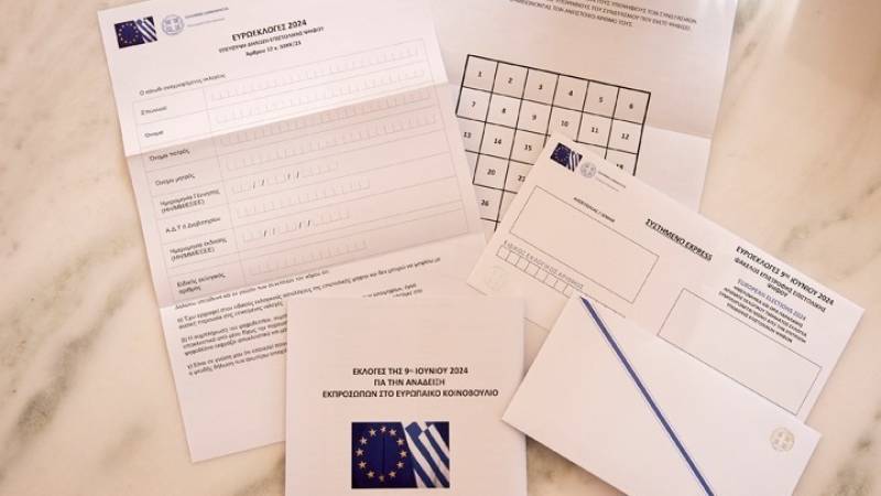 Κυβερνητική τροπολογία για επιστολική ψήφο στους Έλληνες εξωτερικού και στις εθνικές εκλογές