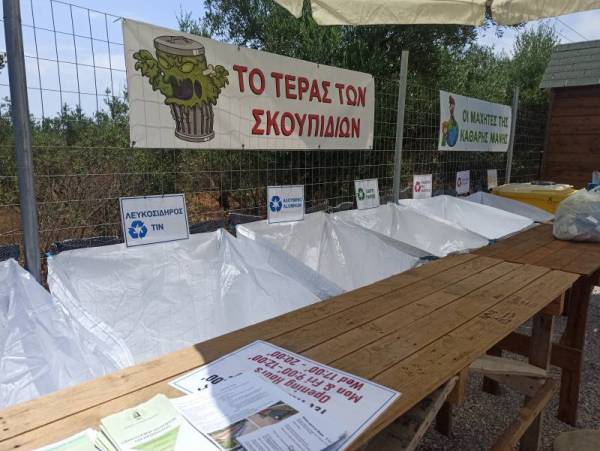 «Πράσινη Γωνιά» έξω από τη Στούπα