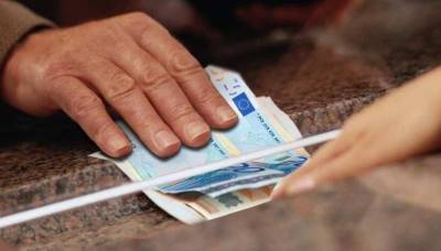Σωματείο Συνταξιούχων ΟΑΕΕ Μεσσηνίας: Κάλεσμα για συμμετοχή στη συγκέντρωση διαμαρτυρίας