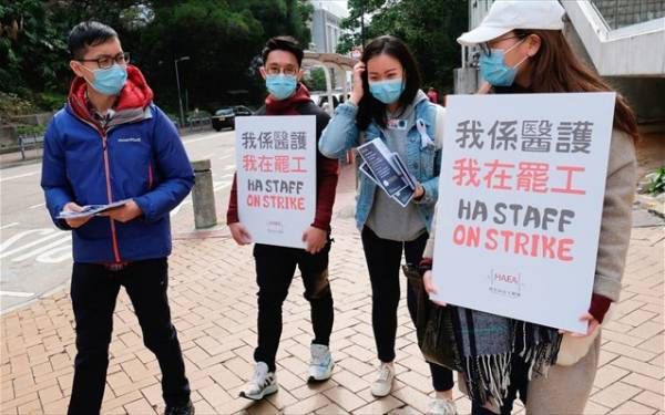 Κοροναϊός: Απεργία στα νοσοκομεία του Χονγκ Κονγκ με αίτημα να κλείσουν τα σύνορα με την ηπειρωτική Κίνα