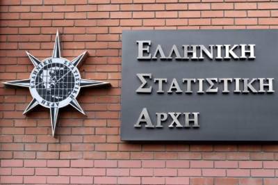 Λιανικό εμπόριο: Αύξηση τζίρου 4,6% τον Φεβρουάριο