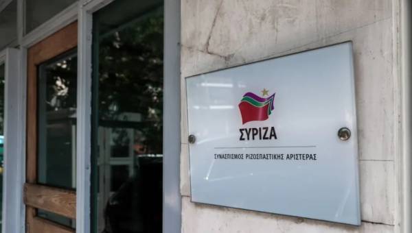 ΣΥΡΙΖΑ: Ο κ. Μητσοτάκης στοχοποιεί τους άνω των 60 ανακοινώνοντας μέτρα τιμωρίας και οικονομικής εξόντωσης