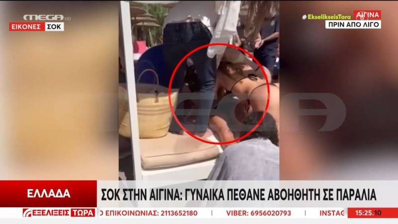 Αίγινα: Γυναίκα πέθανε σε παραλία – Αναφορές ότι καθυστέρησε το ασθενοφόρο (βίντεο)