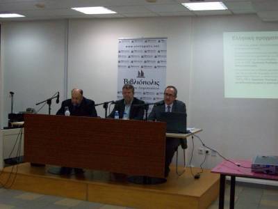 Καλαμάτα: Αβραντίνης και Κουλαϊδής μίλησαν για την εκπαίδευση