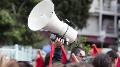 ΑΔΕΔΥ: Στάση εργασίας αύριο Τρίτη κατά της συνταγματικής αναθεώρησης