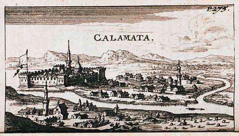Η Καλαμάτα σε γκραβούρα του 1686