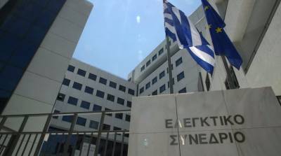 Ο Μεσσήνιος Κων. Κωστόπουλος αντιπρόεδρος στο Ελεγκτικό Συνέδριο