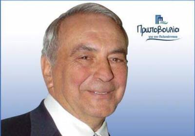 Αρκαδία: Υποψήφιος με τον Νίκα ο πρώην δήμαρχος Λεωνιδίου Δημήτρης Τσιγκούνης