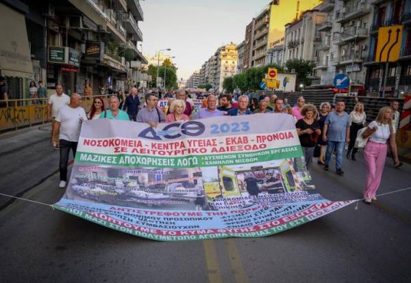 Θεσσαλονίκη: Συγκεντρώσεις και πορείες με αφορμή την έναρξη λειτουργίας της 87ης ΔΕΘ