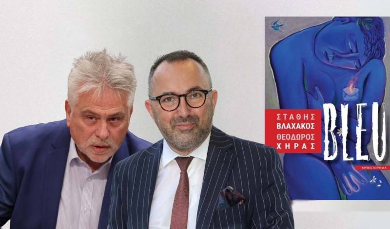 &Sigma;&tau;. &Beta;&lambda;&alpha;&chi;ά&kappa;&omicron;&sigmaf; - &Theta;. &Chi;ή&rho;&alpha;&sigmaf; &gamma;&iota;&alpha; &tau;&omicron; &ldquo;Bleu&rdquo;: "&Eta; &lambda;&omicron;&gamma;&omicron;&tau;&epsilon;&chi;&nu;ί&alpha; &mu;ά&sigmaf; &epsilon;&pi;&iota;&tau;&rho;έ&pi;&epsilon;&iota; &nu;&alpha; &mu;&epsilon;&tau;&alpha;&pi;&eta;&delta;ή&sigma;&omicron;&upsilon;&mu;&epsilon; &epsilon;&kappa;&epsilon;ί ό&pi;&omicron;&upsilon; &eta; &epsilon;&pi;&iota;&sigma;&tau;ή&mu;&eta; &sigma;&tau;&alpha;&mu;&alpha;&tau;ά"