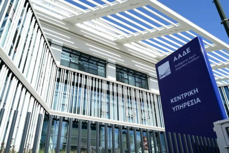 ΑΑΔΕ: Διαθέσιμη η υπεύθυνη δήλωση για την τεκμηρίωση των εξαιρέσεων στην ΕΑΕ 2026