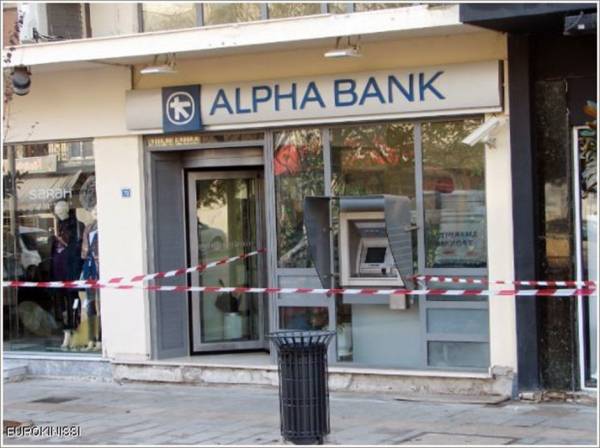 Συνελήφθησαν οι - παρ&#039; ολίγο- ληστές της Alpha Bank στο Ναύπλιο