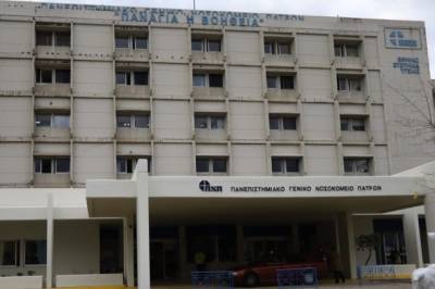 Πανεπιστήμιο Πατρών: Συναγερμός για κρούσμα μηνιγγίτιδας, διασωληνωμένος φοιτητής