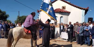 Τίμησε και φέτος τα &quot;Λελώνεια&quot; ο κόσμος των Φιλιατρών (φωτογραφίες)