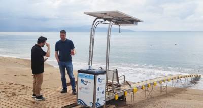 Τοποθετήθηκε Seatrac στην παραλία της Μπούκας