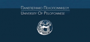   &quot;Εργαστήρι πολιτικής&quot; σε συνεργασία του Δήμου Τρίπολης με το Πανεπιστήμιο Πελοποννήσου