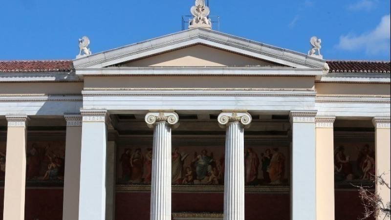 Προτάσεις για ενίσχυση του αυτοδιοίκητου και εισαγωγή στα ΑΕΙ στην Προσύνοδο των Πρυτάνεων