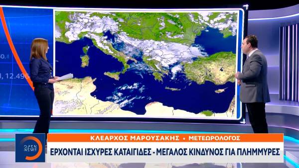 Καιρός: Έρχονται ισχυρές καταιγίδες (βίντεο)