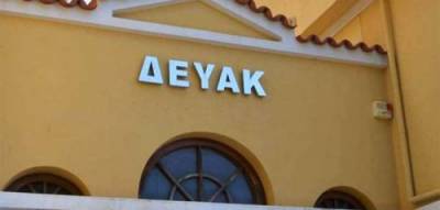 Απάντηση του Σωματείου Εργαζομένων στις ΔΕΥΑ Μεσσηνίας