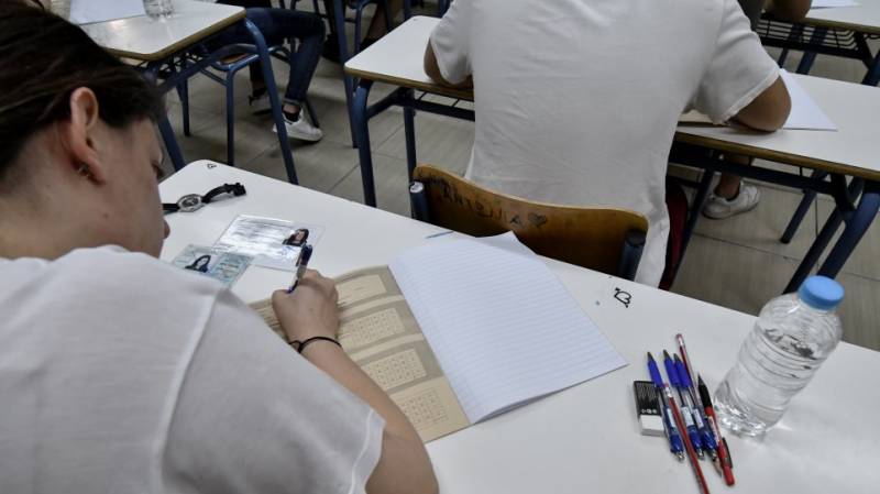Υπουργείο Παιδείας: Οδηγίες για το αδιάβλητο των Πανελλαδικών Εξετάσεων