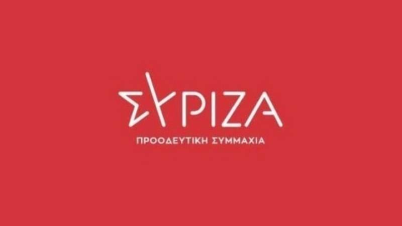 ΣΥΡΙΖΑ: &quot;Πώς έπεισε τον κ. Γεωργιάδη ο Τούρκος έποικος να του δώσει συστατική επιστολή;&quot;