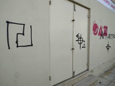 Επίθεση στο “Μικρόβιο”καταγγέλλει η ΚΝΕ Μεσσηνίας