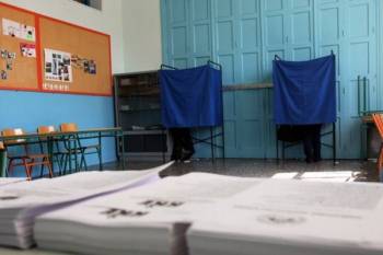 Στις 25 Ιανουαρίου οι εκλογές - Αύριο διαλύεται η Βουλή