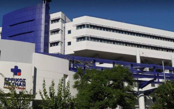 Ενδιαφέρον από το Ελληνικό Δημόσιο για την εξαγορά του Νοσοκομείου Ερρίκος Ντυνάν