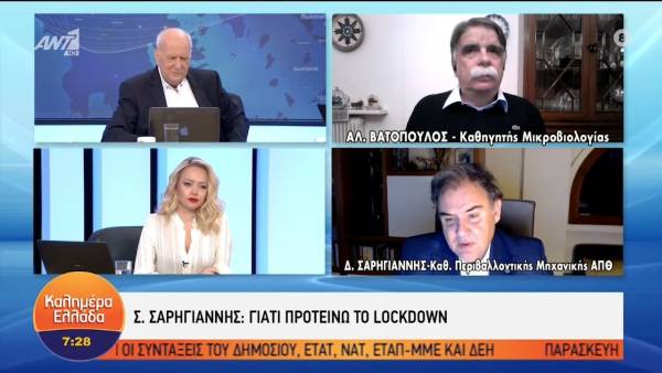 Μετάλλαξη Όμικρον: Αυστηρά μέτρα, αν όχι lockdown ζητούν Βατόπουλος - Σαρηγιάννης (Βίντεο)