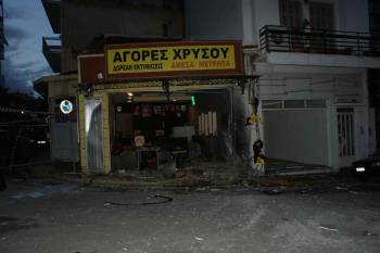 Γονείς της βίας και του φασισμού είναι η ανομία και η ουδετερότητα