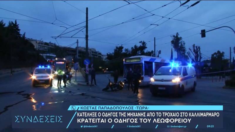 Τροχαίο στο Καλλιμάρμαρο: Νεκρός ο οδηγός της μηχανής