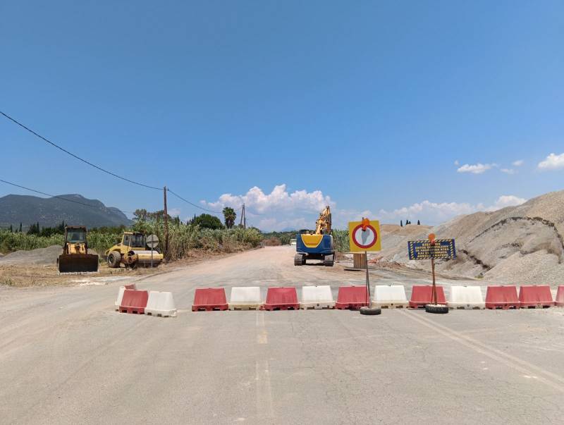 Αργεί ο δρόμος Εύα - Αριστοδήμειο