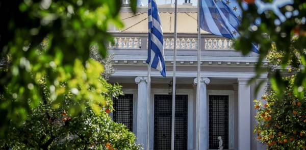 Κορυφώνoνται οι διπλωματικές κινήσεις της Αθήνας