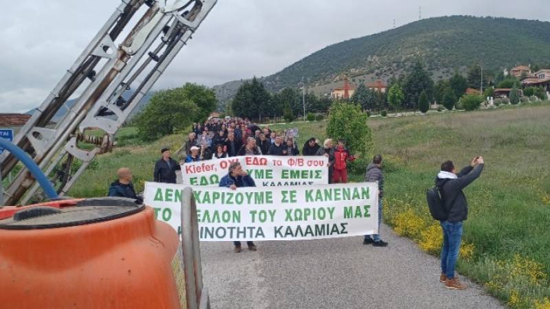 Κοζάνη: Με κινητοποίηση κάτοικοι σταμάτησαν τις εργασίες για φωτοβολταϊκό πάρκο