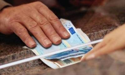 Συντάξεις Ιουνίου: Οι ημερομηνίες πληρωμής (Βίντεο)