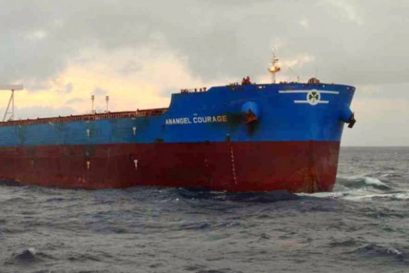 Ιαπωνία: Φορτηγό πλοίο συγκρούστηκε με αλιευτικό