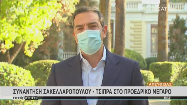 Τσίπρας: Ζητώ σύγκληση Συμβουλίου Πολιτικών Αρχηγών - Η Ελλάδα να αναλάβει ευρωπαϊκή πρωτοβουλία για τα εμβόλια