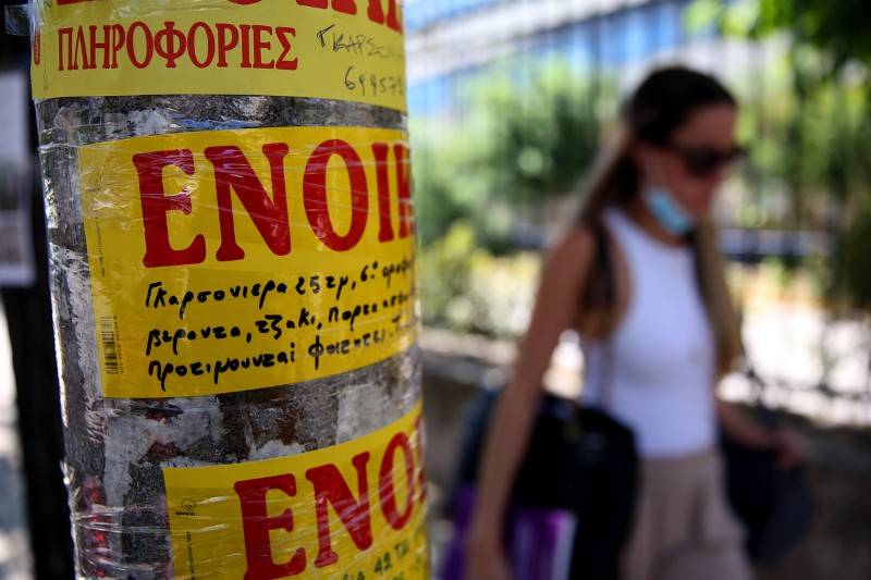 Πονοκέφαλος τα ενοίκια για τους νέους φοιτητές εντός και εκτός Μεσσηνίας