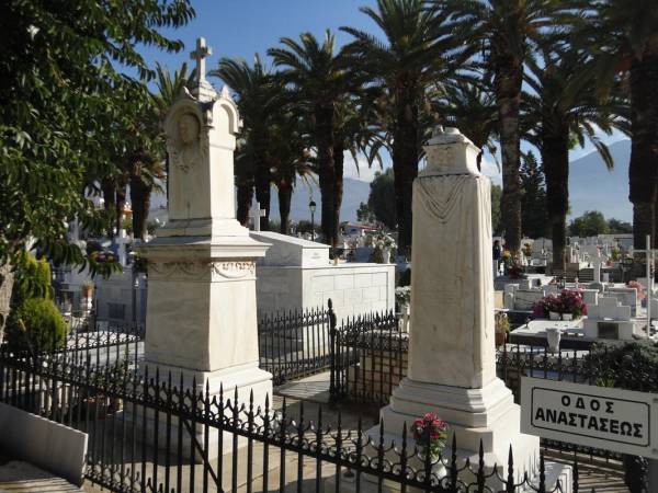 Δεν θα καταργηθεί το σημερινό κοιμητήριο Καλαμάτας