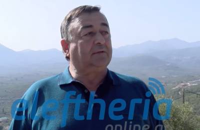 Κυριακόπουλος: “Σοβαρά ερωτήματα εγείρονται σχετικά με την αξιοπιστία των ελέγχων ποιότητας του πόσιμου νερού στην Τοπική Κοινότητα Καλλιρρόης”