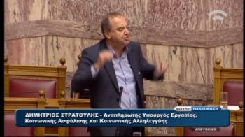 Στρατούλης: Βορίδης και Γεωργιάδης δεν με αφήνουν ν'αγιάσω