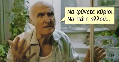 Μεσσηνία: «Να φύγετε να πάτε αλλού» από τους κομισάριους της παρακμής