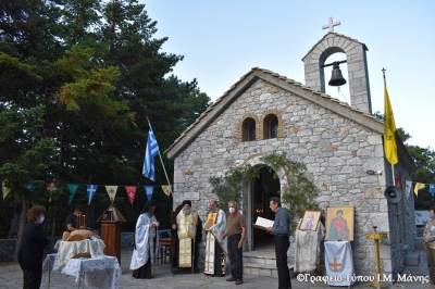 Τους Αγίους Παντελεήμονα και Ερμόλαο γιόρτασε η Μητρόπολη Μάνης