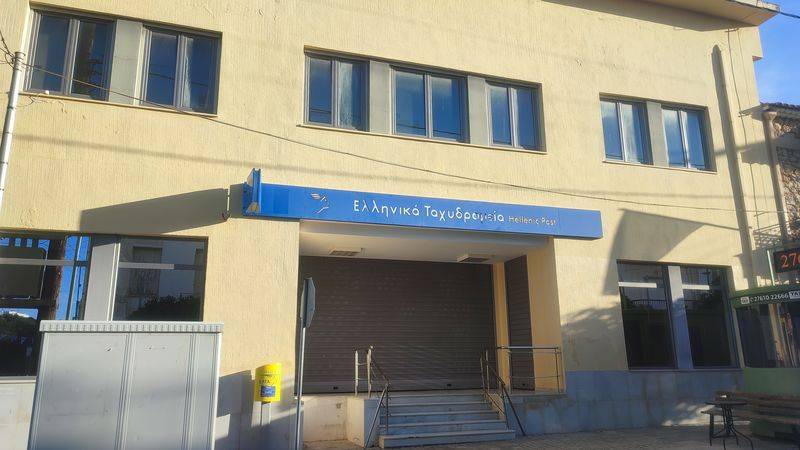 Αναβολές και παρατάσεις στη διαχείριση της παρακμής