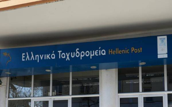 Πελοπόννησος: Να μην κλείσουν καταστήματα ΕΛΤΑ ζητούν οι έμποροι