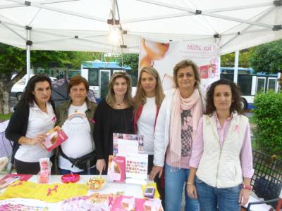 Μήνυμα για την ημέρα κατά του καρκίνου του μαστού: «Καλύτερη θεραπεία η έγκαιρη διάγνωση»