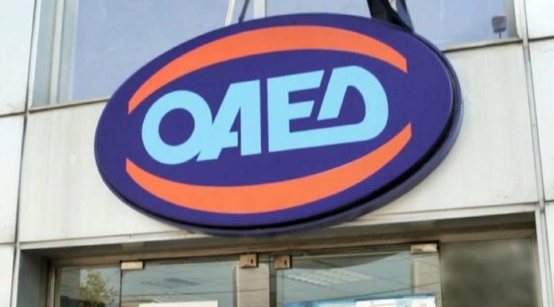 ΔΥΠΑ-ΟΑΕΔ: Μειώθηκαν οι εγγεγραμμένοι άνεργοι τον Μάιο - Αυξήθηκαν όσοι δικαιούνται επίδομα
